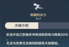 包含荷甲关键时刻走向成谜，克里夫兰骑士伤情更新，信心回归，医务组通报恢复的词条