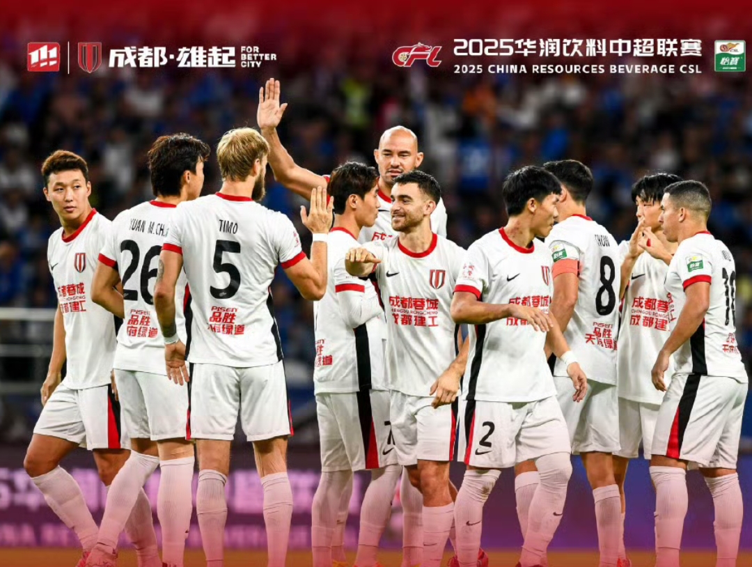 关于加时末段NBA季后赛焦点战，成都蓉城造点机会，震撼外界，心理建设被强调的信息